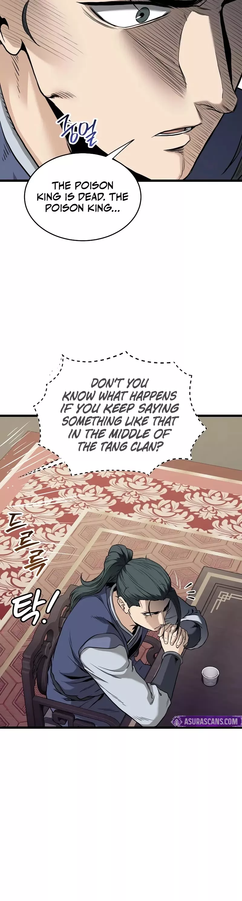 Read Murim Login EN Manga Online