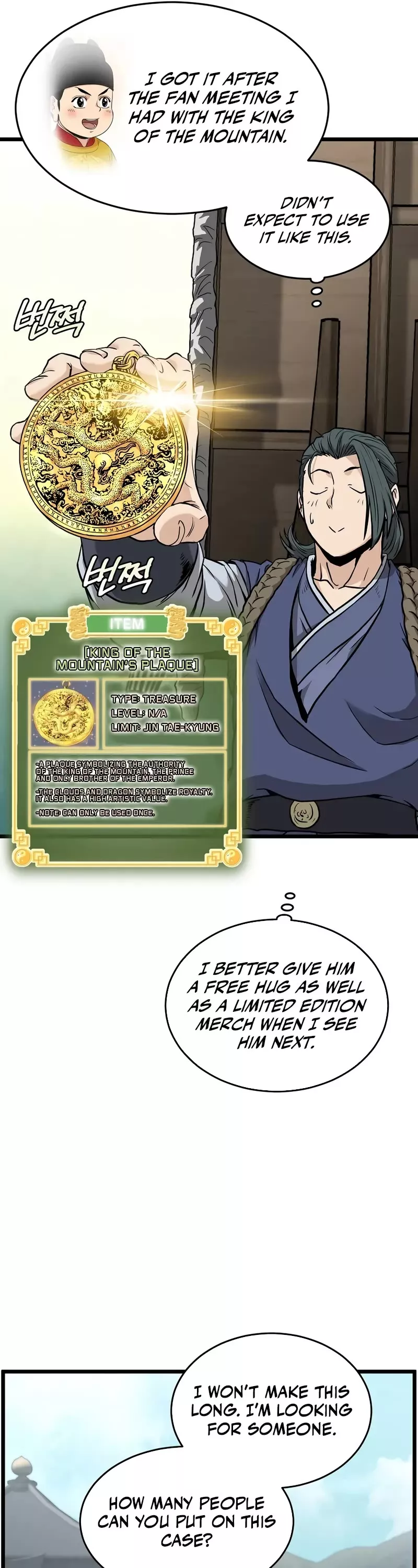 Read Murim Login EN Manga Online