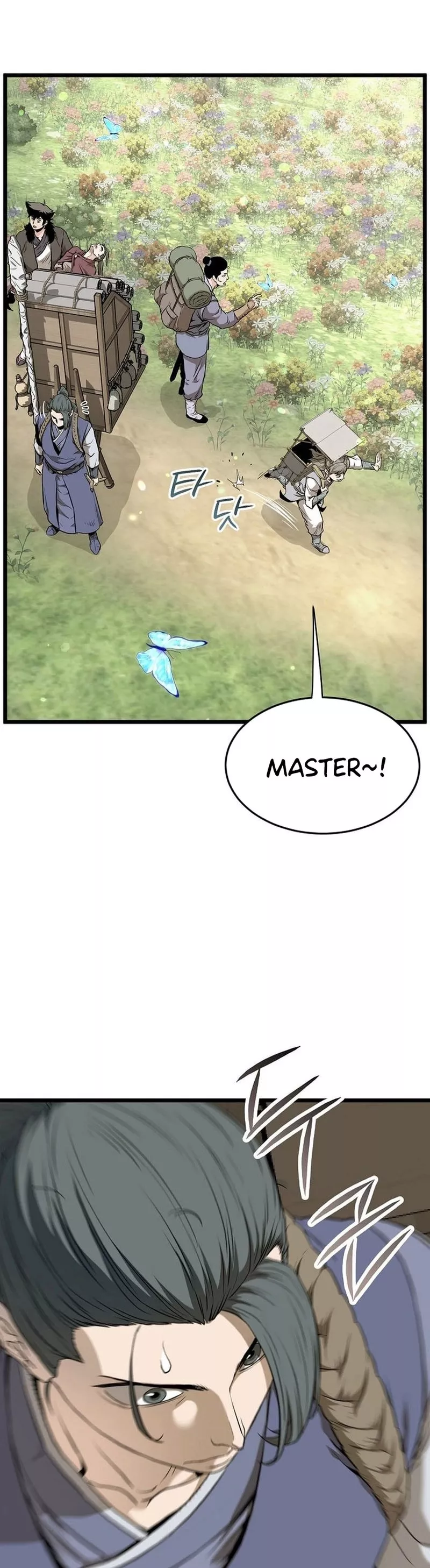 Read Murim Login EN Manga Online