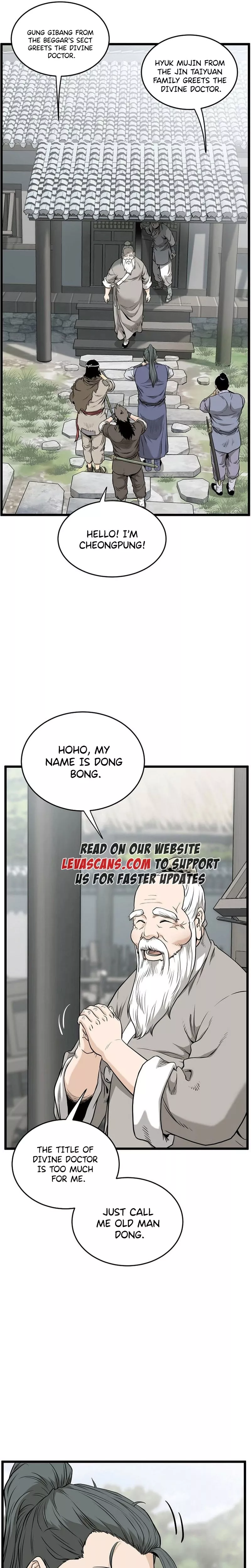 Read Murim Login EN Manga Online