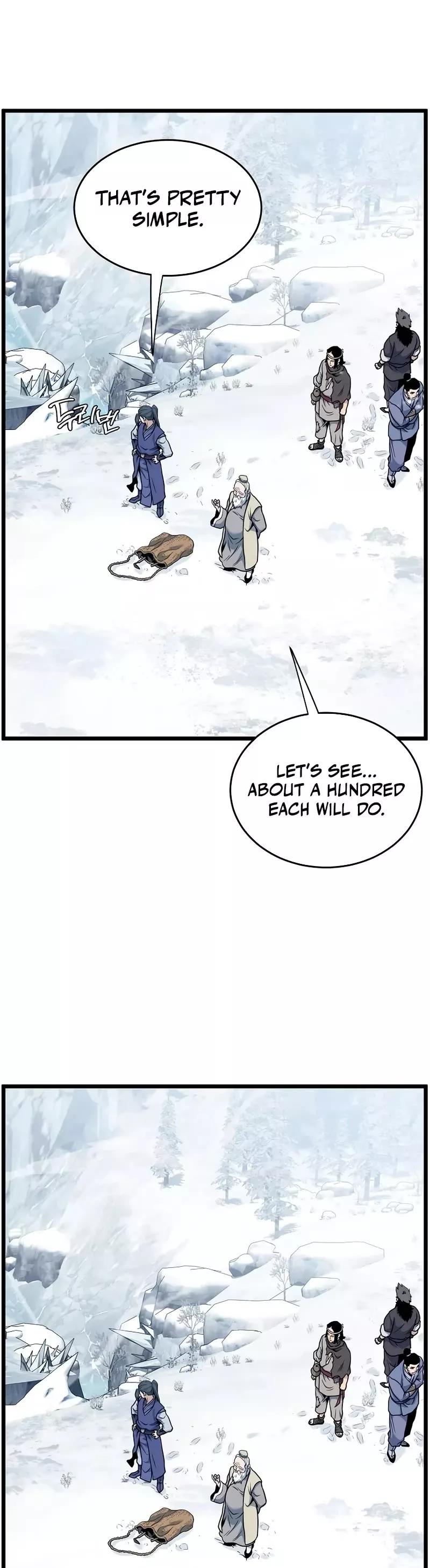 Read Murim Login EN Manga Online