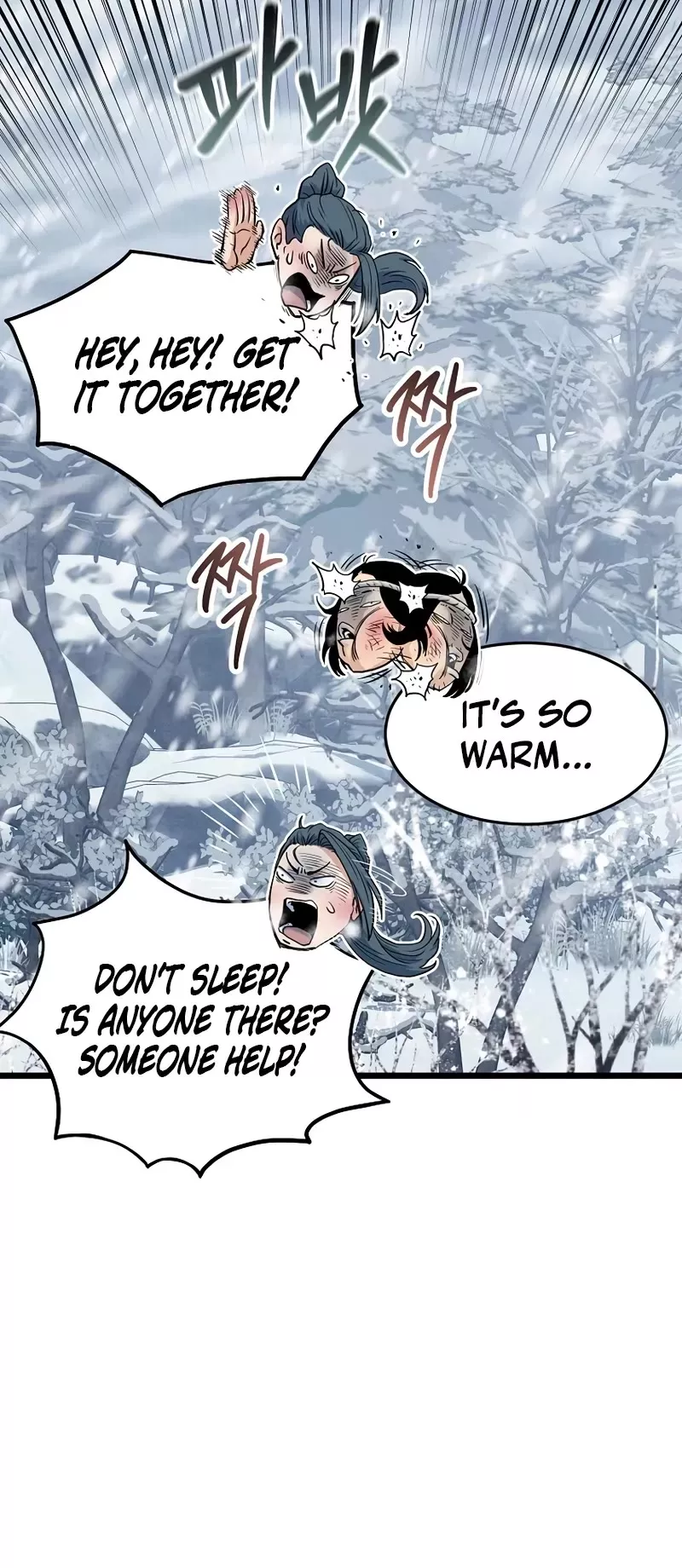 Read Murim Login EN Manga Online