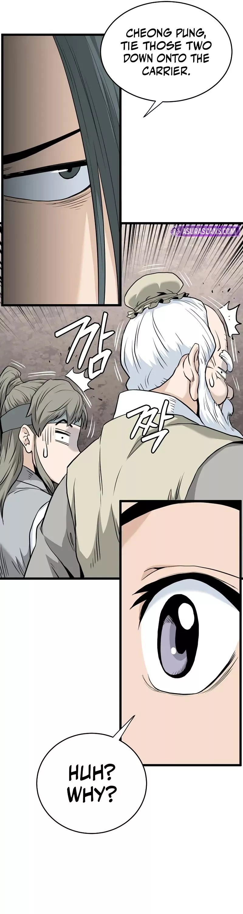 Read Murim Login EN Manga Online
