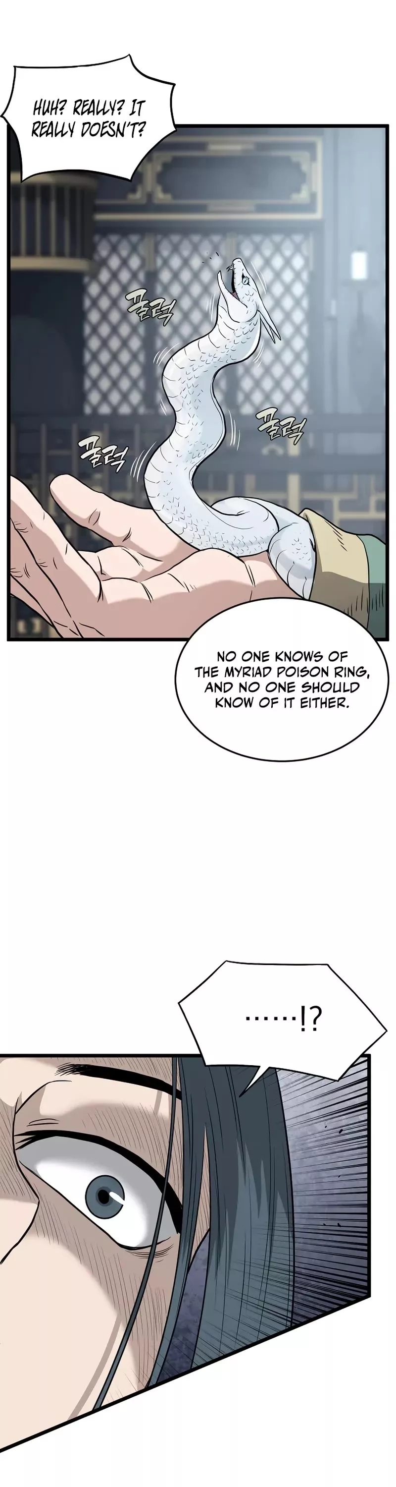 Read Murim Login EN Manga Online