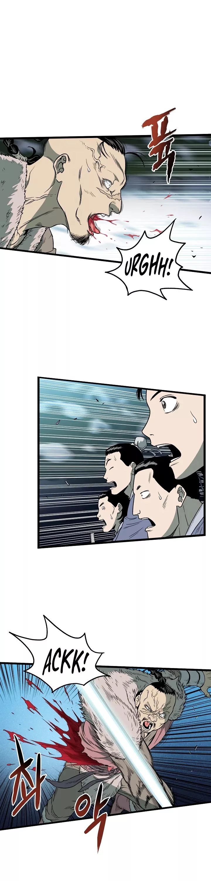 Read Murim Login EN Manga Online