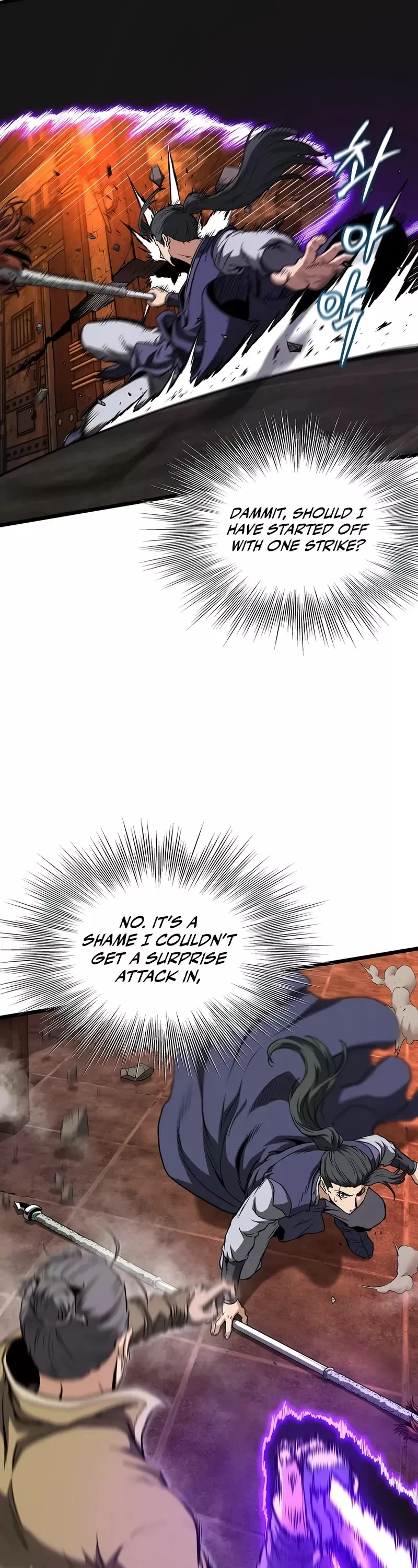 Read Murim Login EN Manga Online