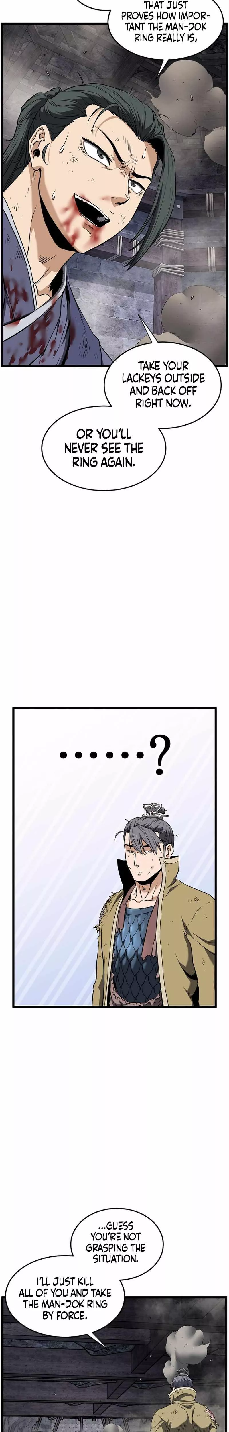 Read Murim Login EN Manga Online