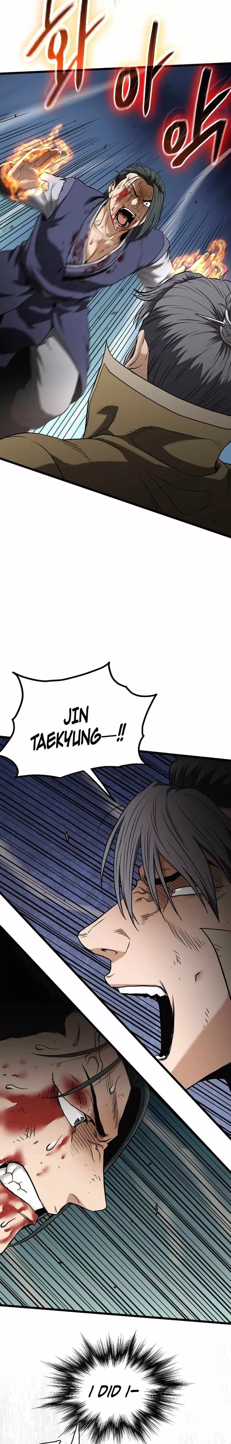Read Murim Login EN Manga Online