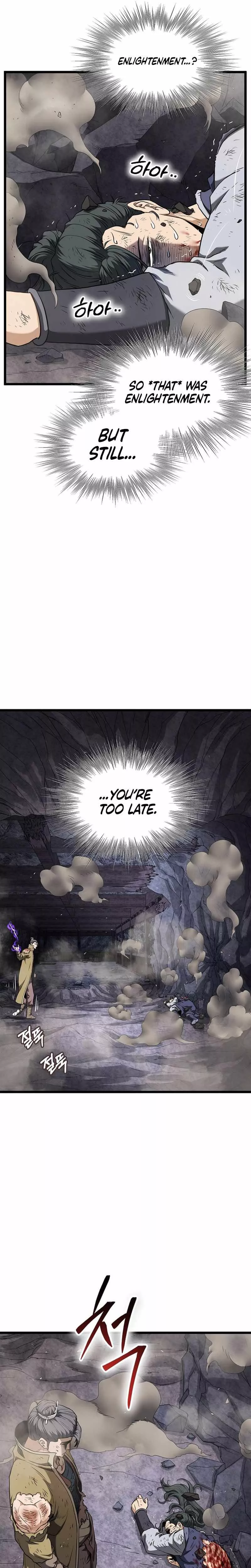 Read Murim Login EN Manga Online