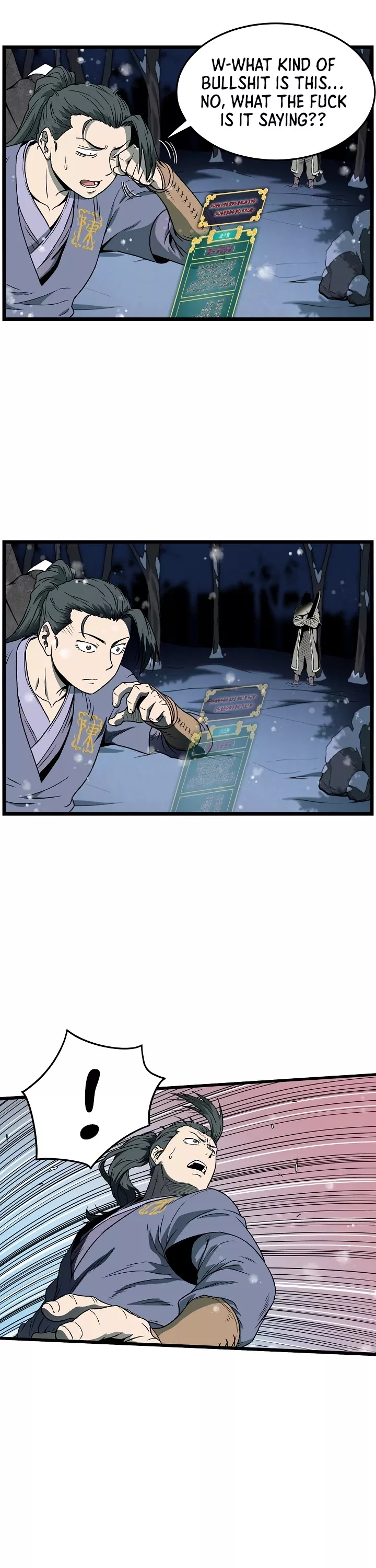 Read Murim Login EN Manga Online