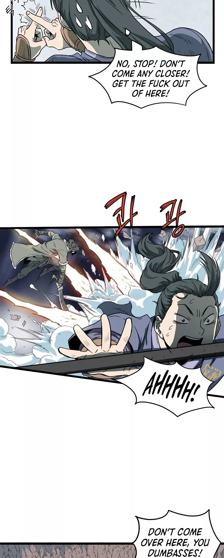 Read Murim Login EN Manga Online