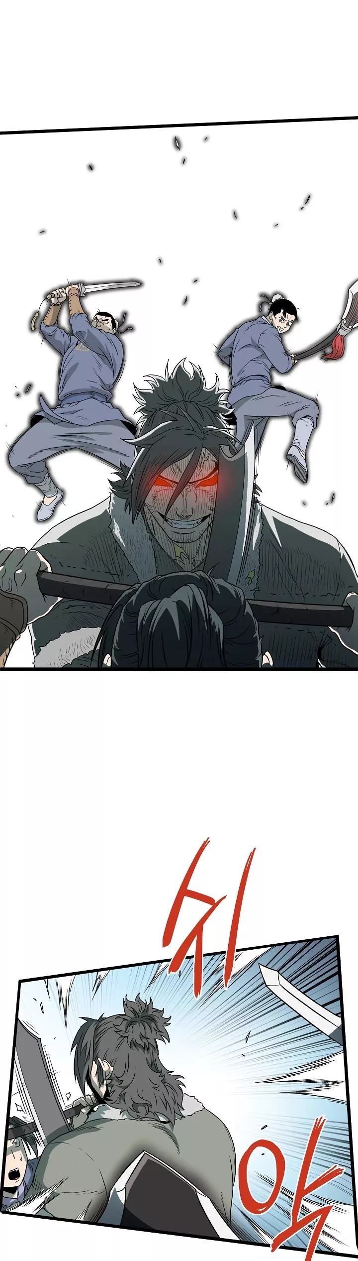 Read Murim Login EN Manga Online