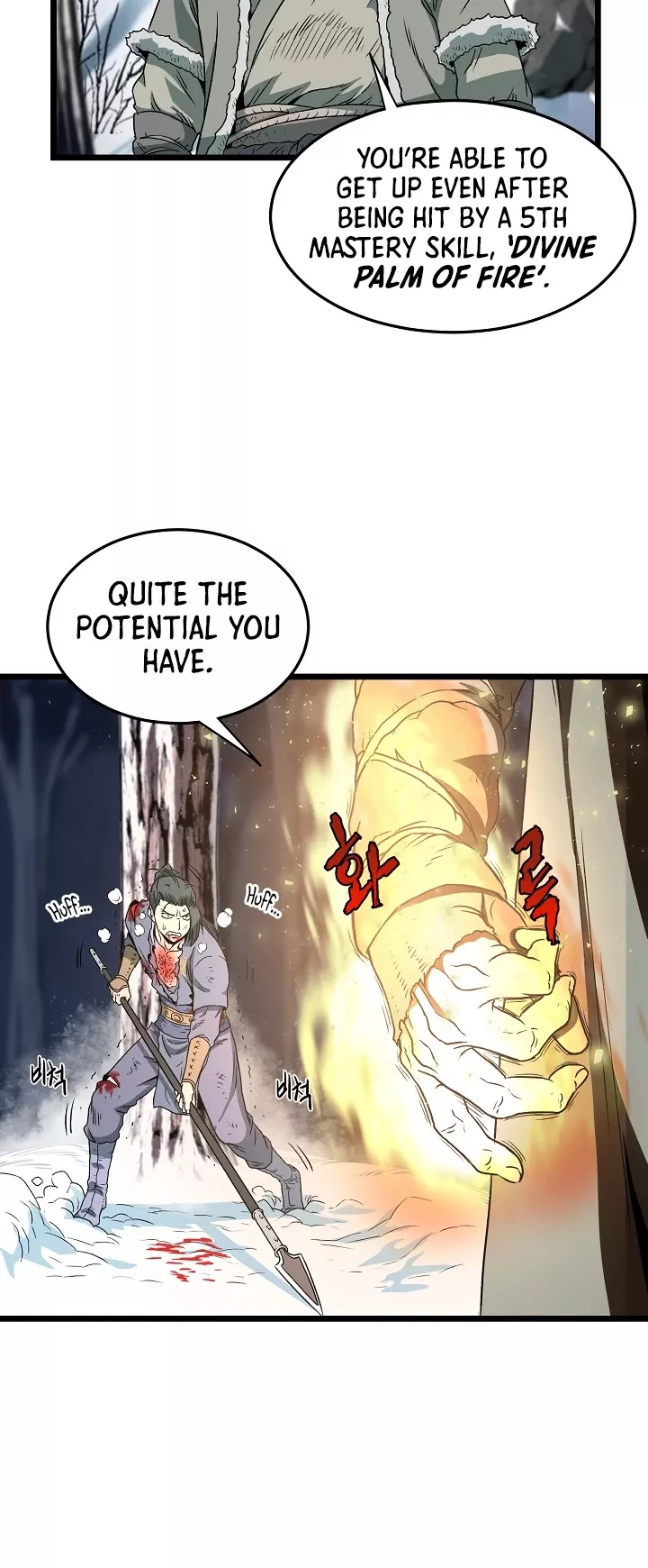 Read Murim Login EN Manga Online