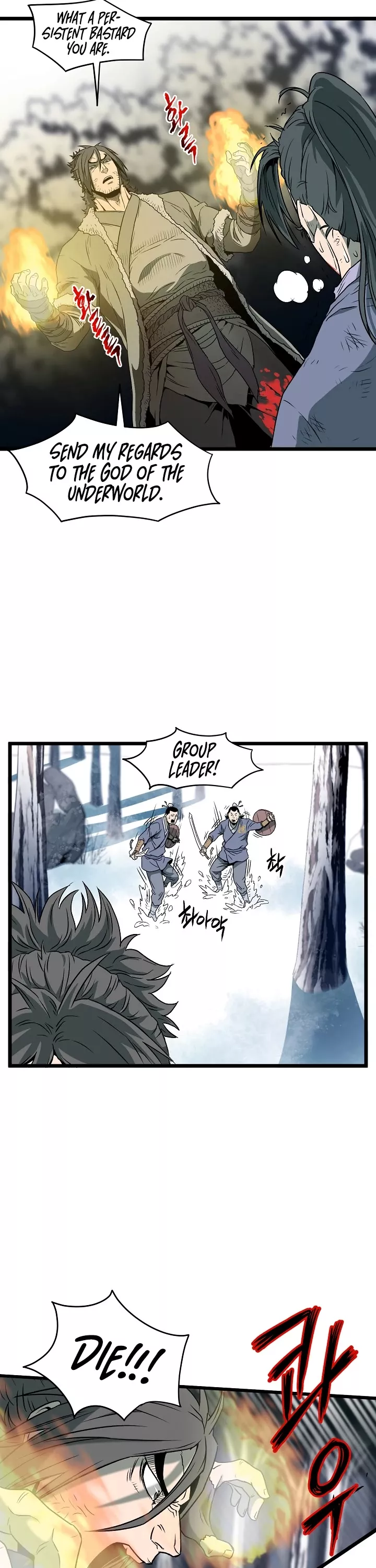 Read Murim Login EN Manga Online
