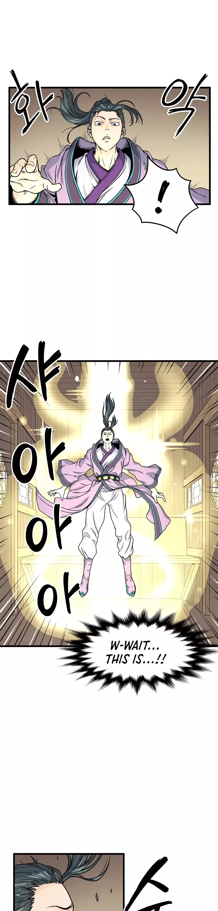 Read Murim Login EN Manga Online