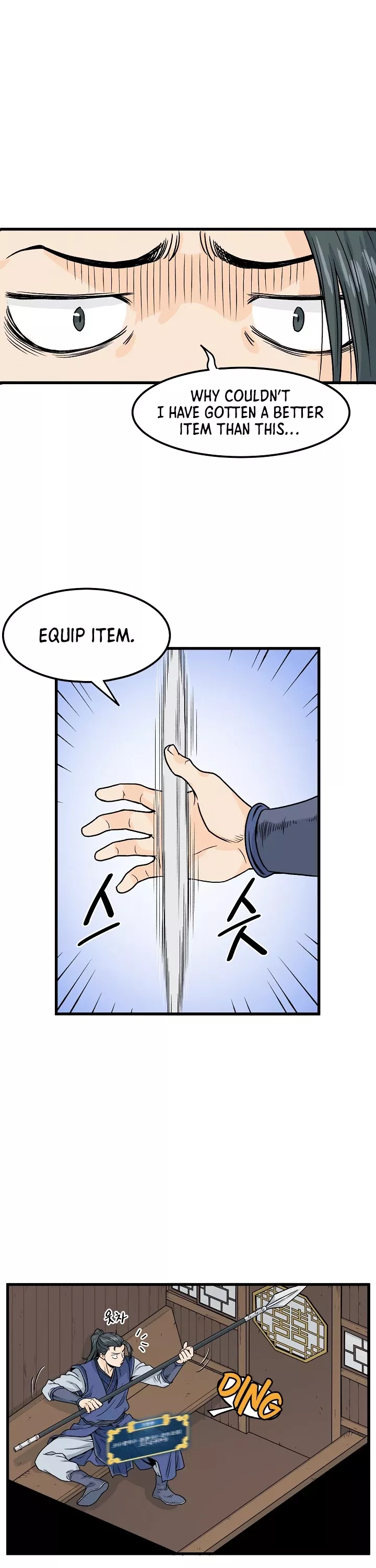 Read Murim Login EN Manga Online
