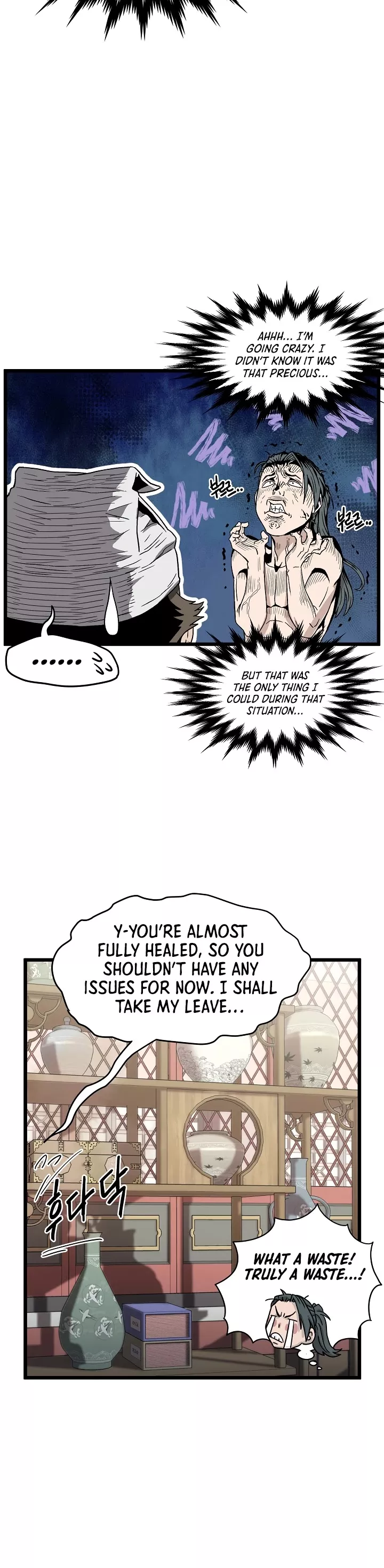 Read Murim Login EN Manga Online