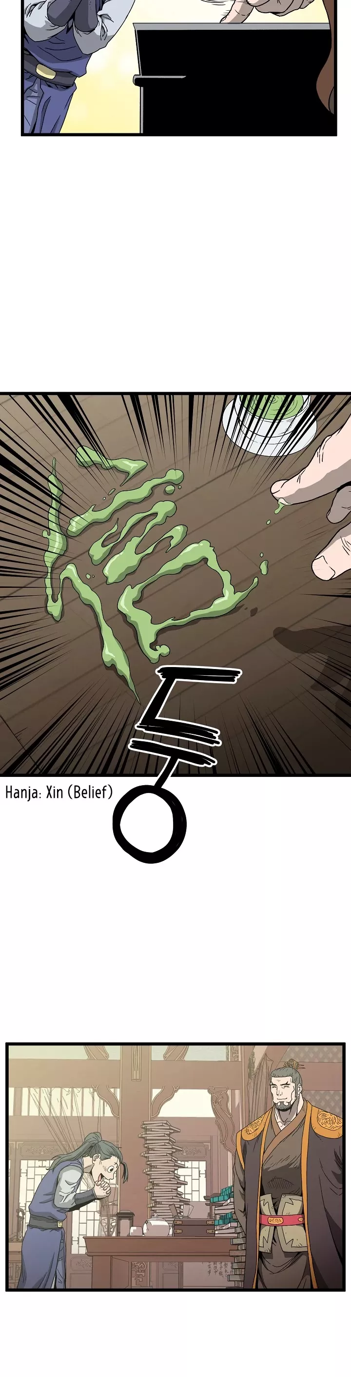 Read Murim Login EN Manga Online