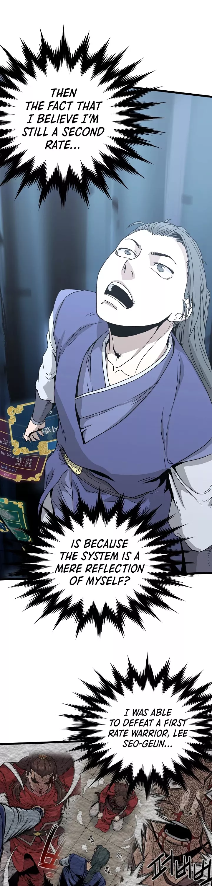 Read Murim Login EN Manga Online