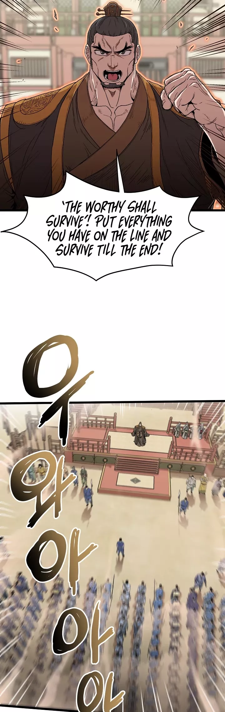 Read Murim Login EN Manga Online
