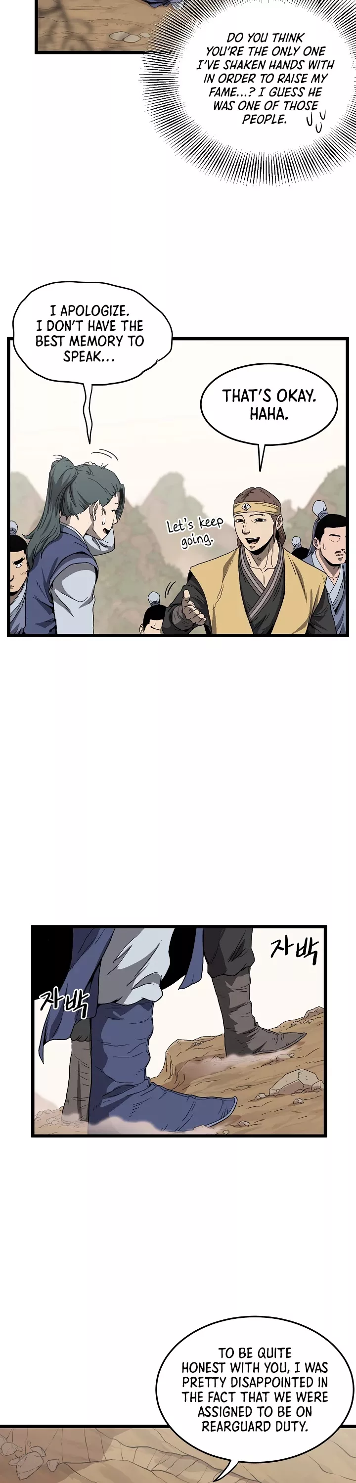 Read Murim Login EN Manga Online