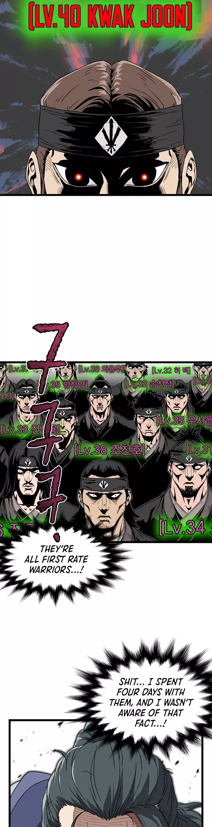 Read Murim Login EN Manga Online