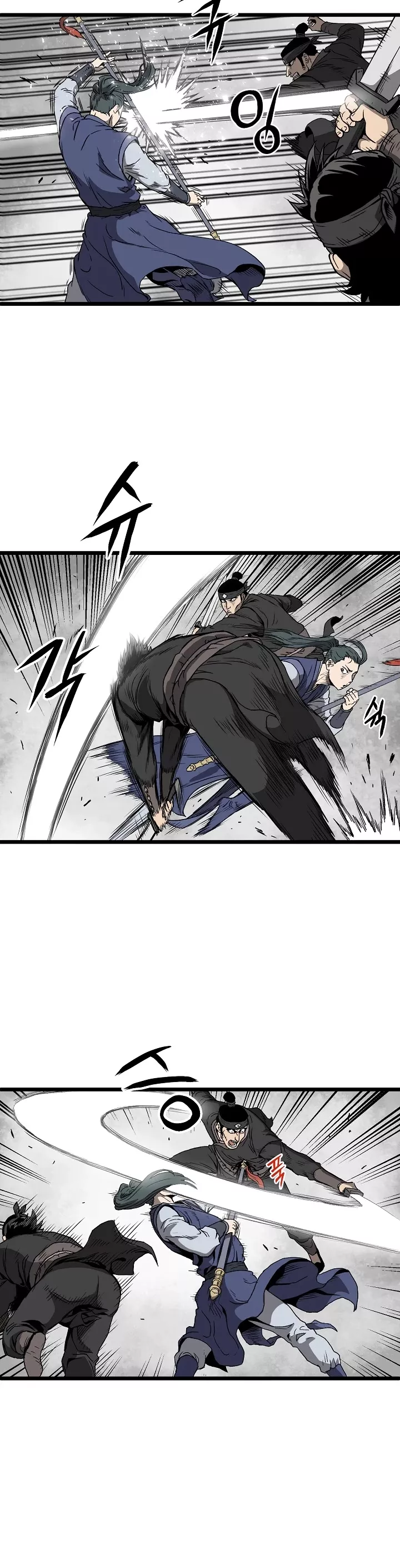 Read Murim Login EN Manga Online