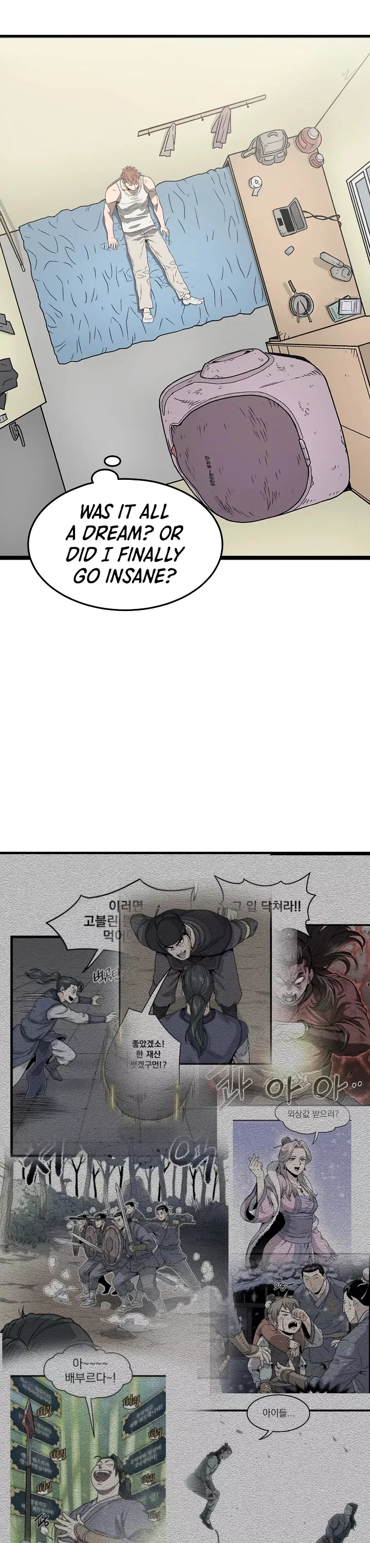 Read Murim Login EN Manga Online