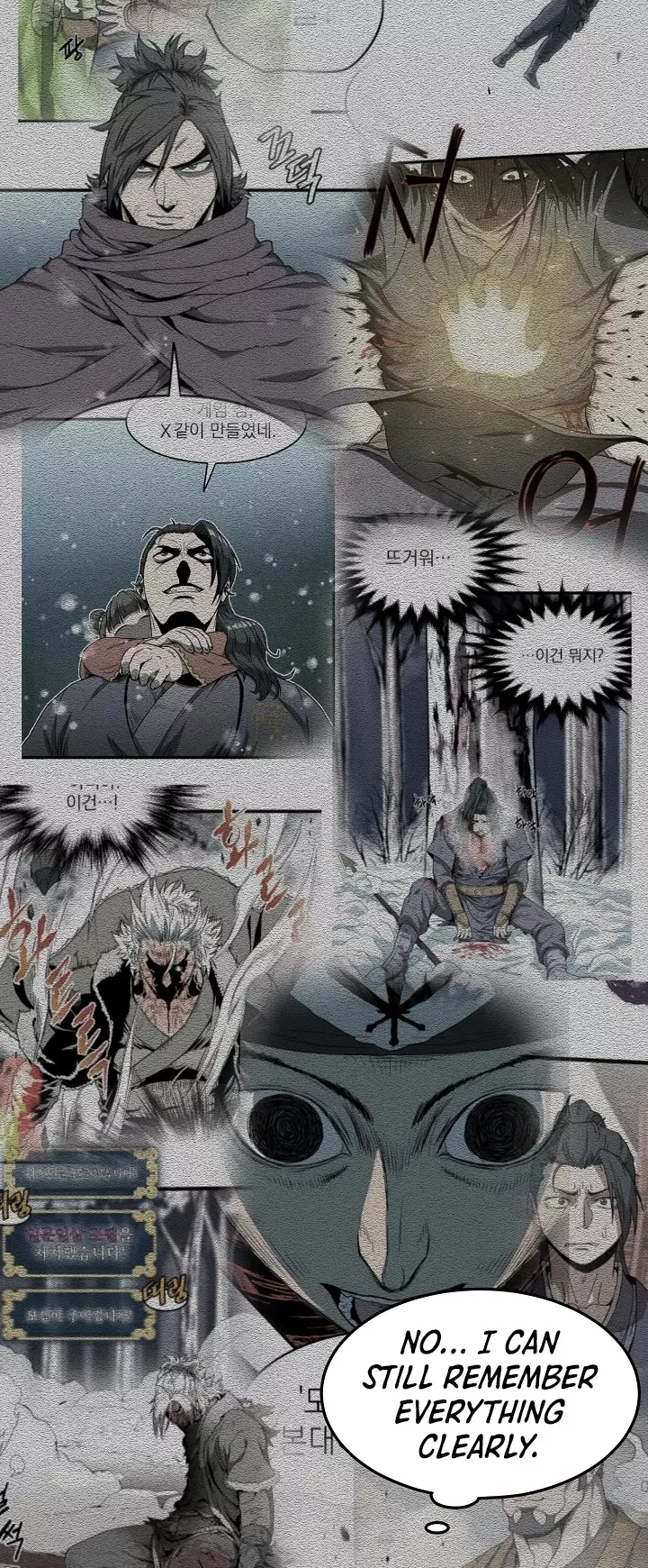 Read Murim Login EN Manga Online