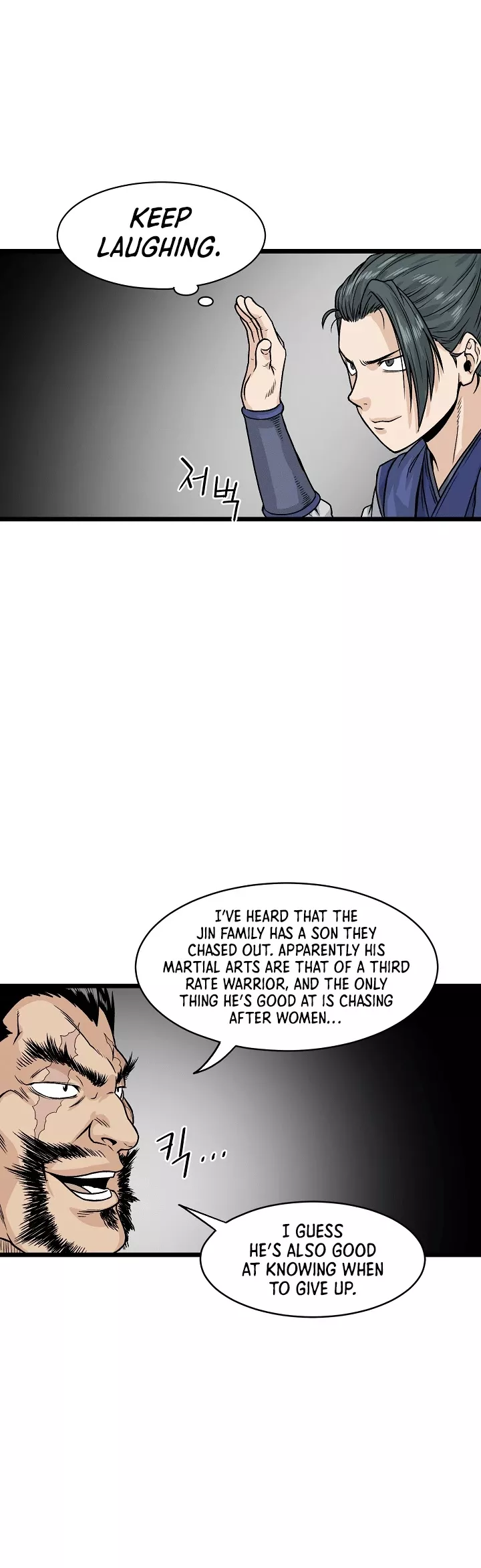 Read Murim Login EN Manga Online