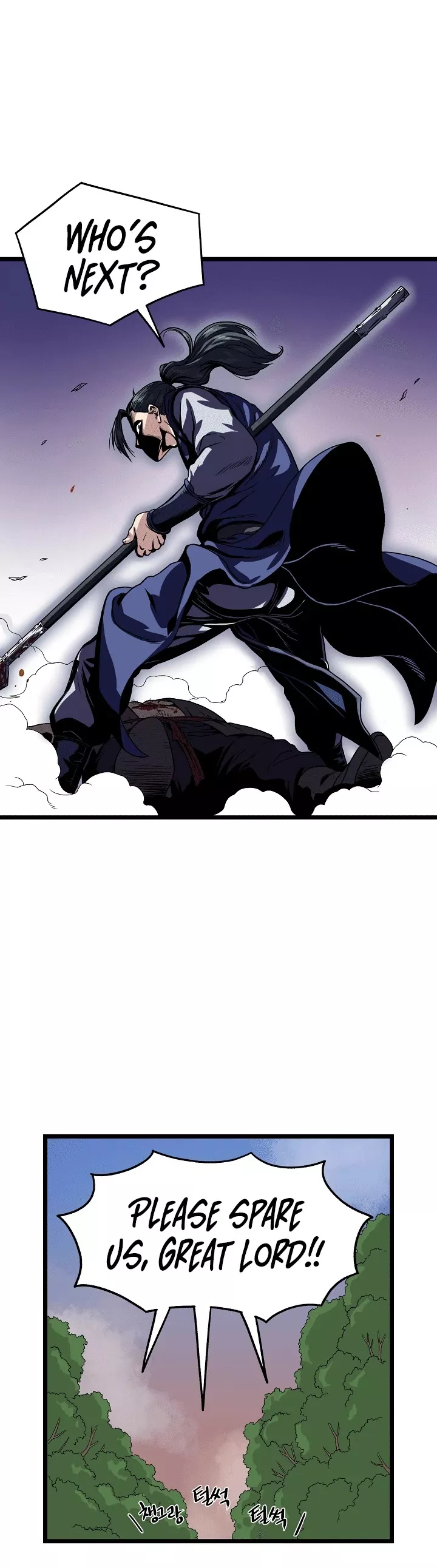 Read Murim Login EN Manga Online