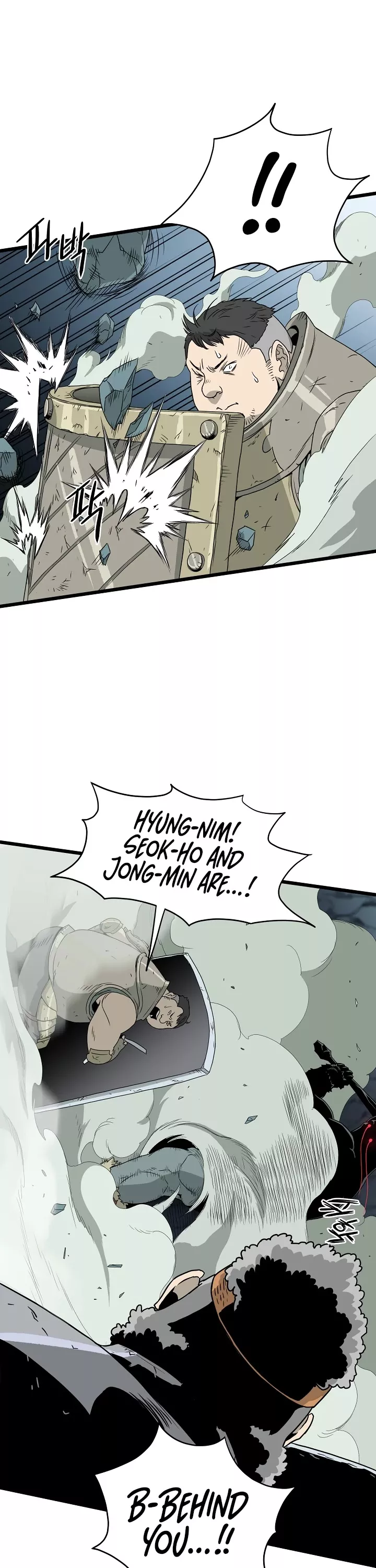 Read Murim Login EN Manga Online