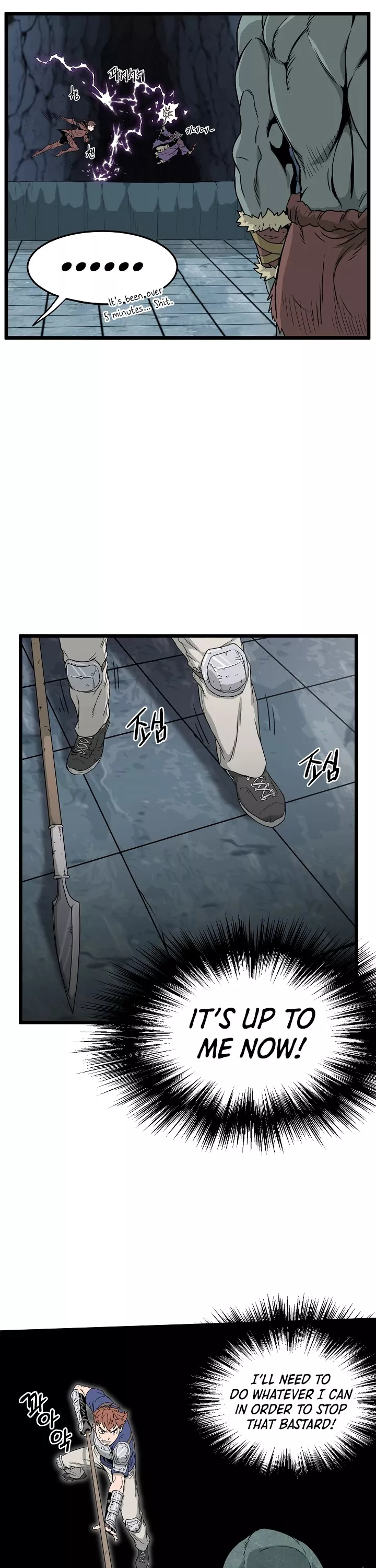 Read Murim Login EN Manga Online