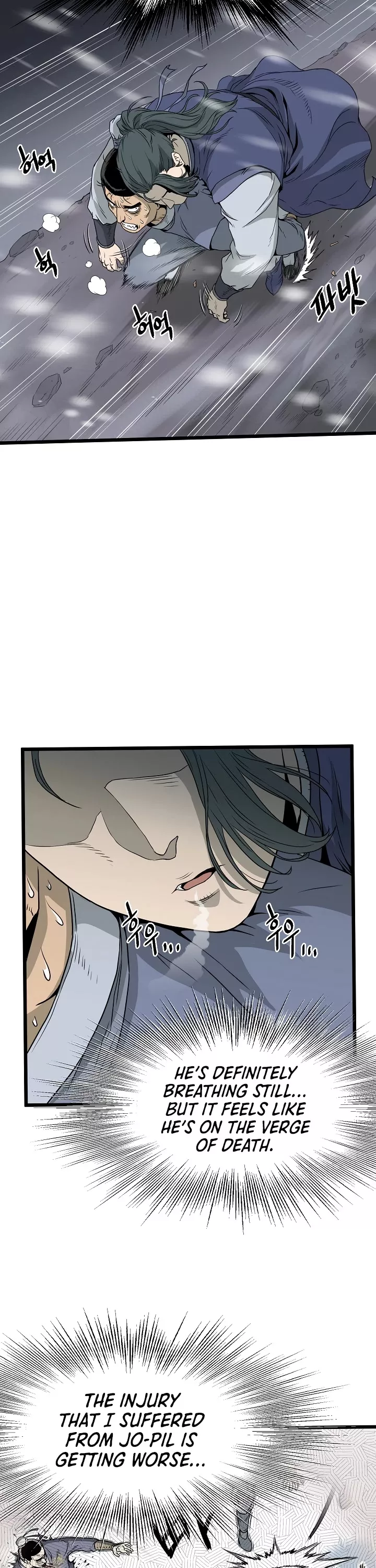 Read Murim Login EN Manga Online