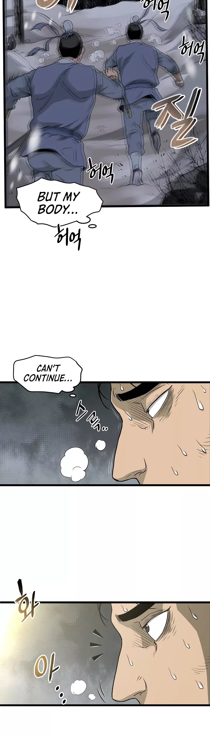 Read Murim Login EN Manga Online
