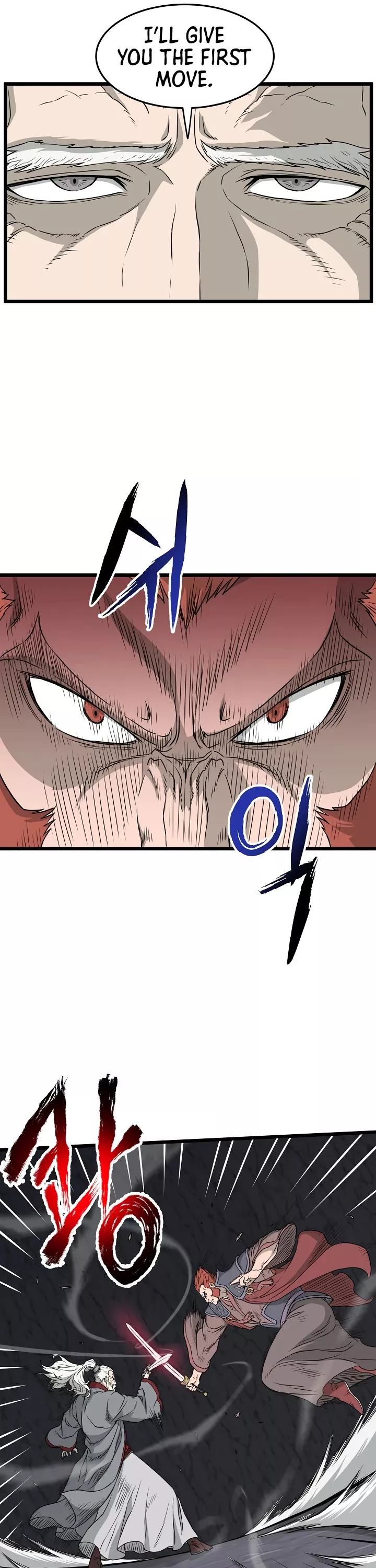 Read Murim Login EN Manga Online