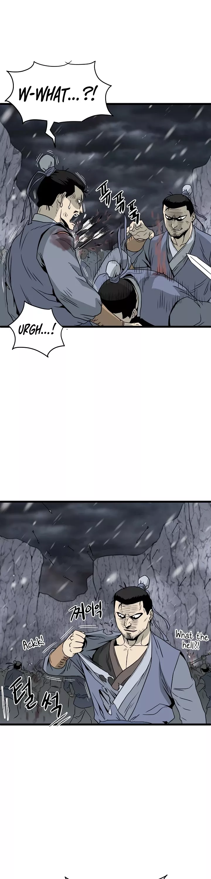 Read Murim Login EN Manga Online