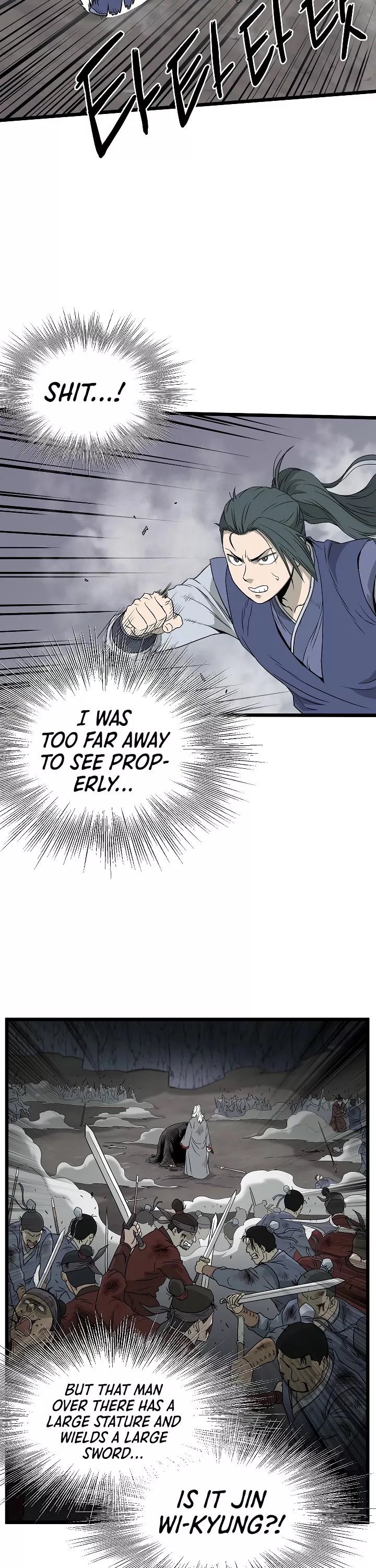 Read Murim Login EN Manga Online