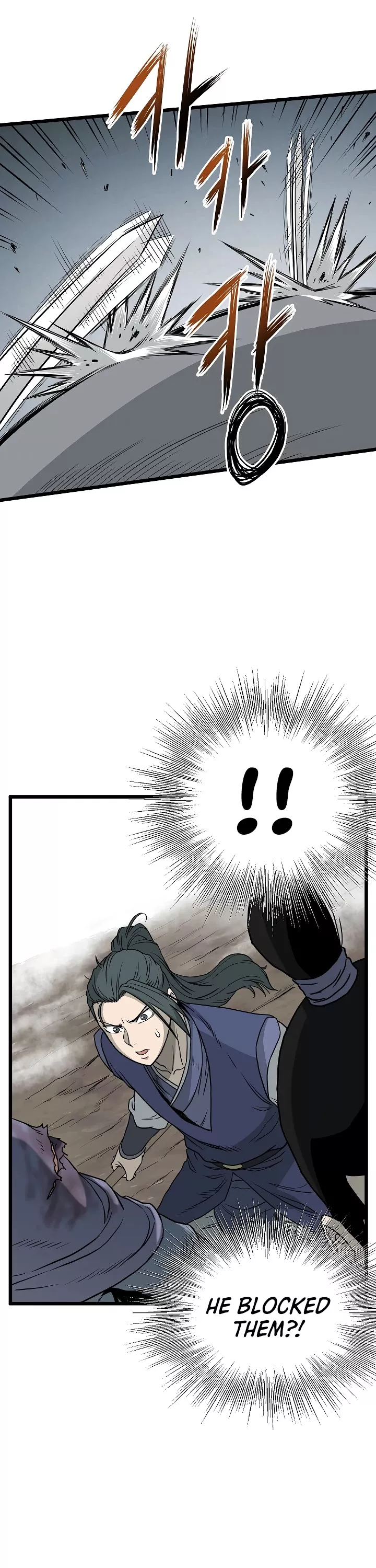 Read Murim Login EN Manga Online