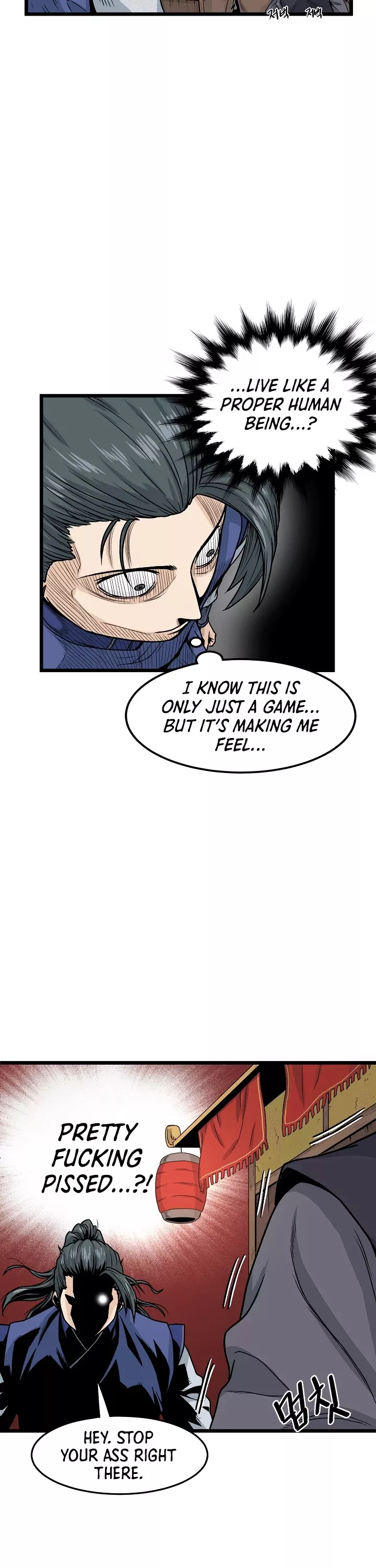 Read Murim Login EN Manga Online
