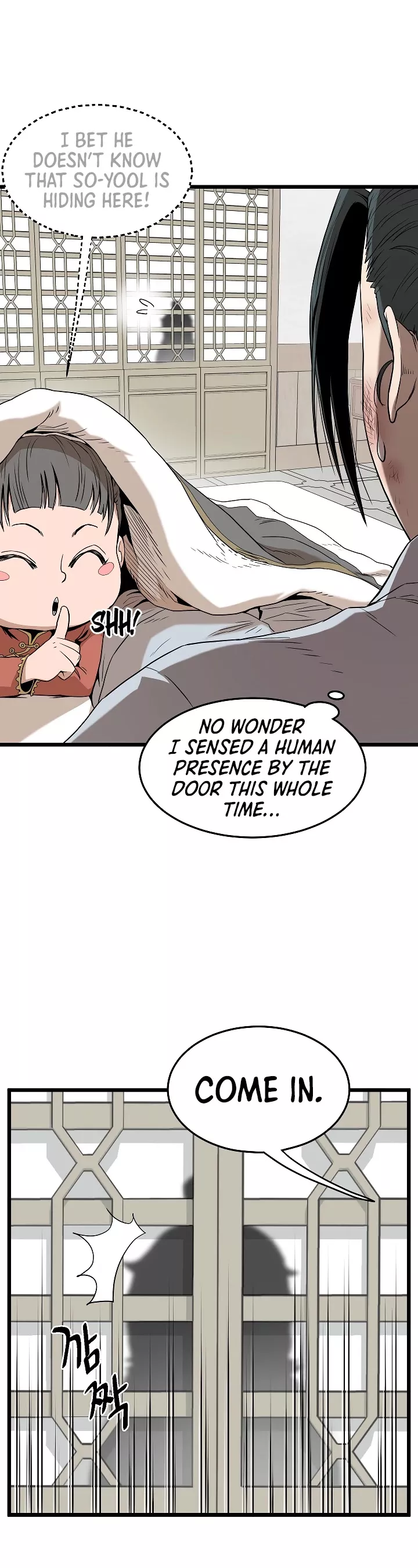 Read Murim Login EN Manga Online