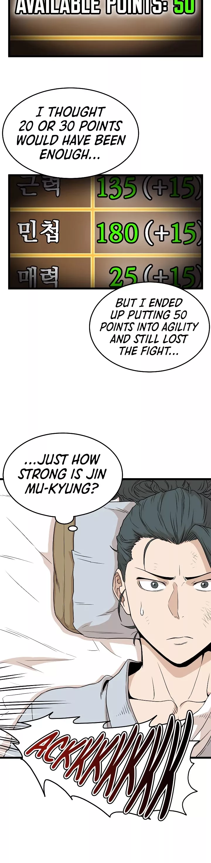 Read Murim Login EN Manga Online