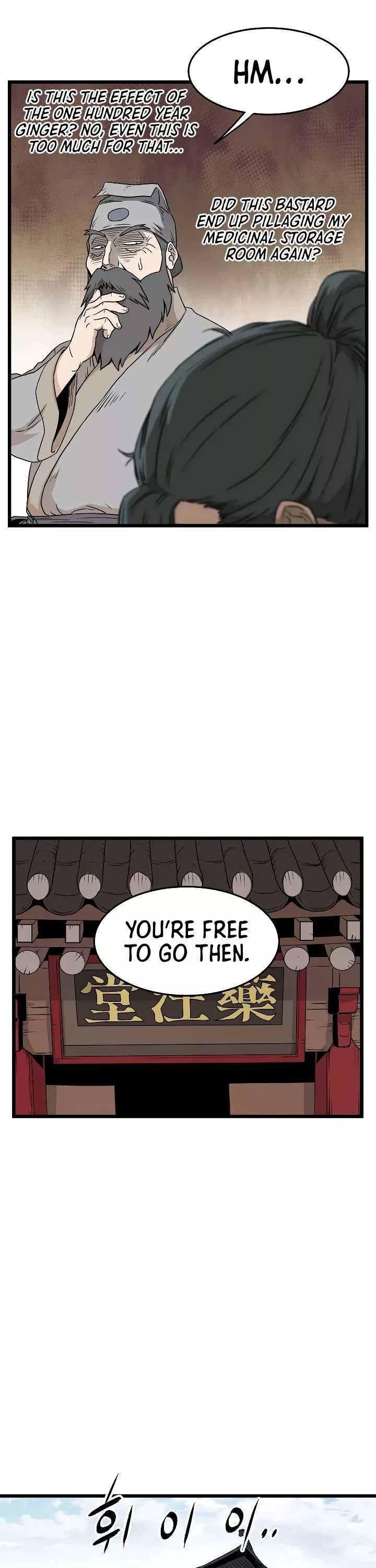 Read Murim Login EN Manga Online