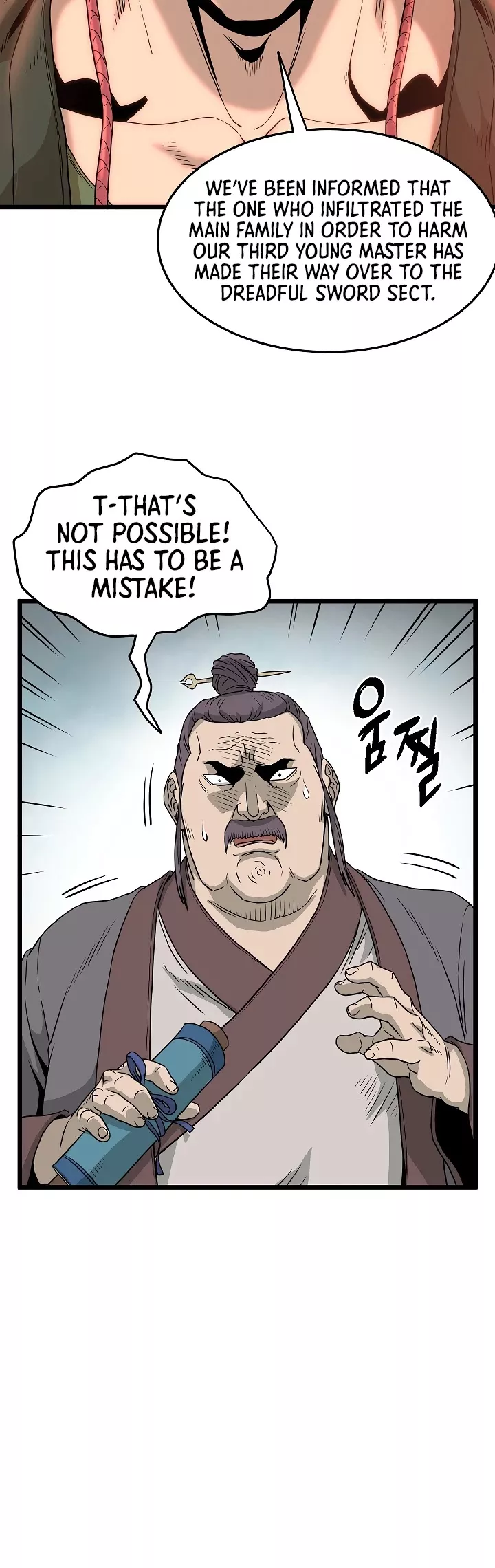 Read Murim Login EN Manga Online