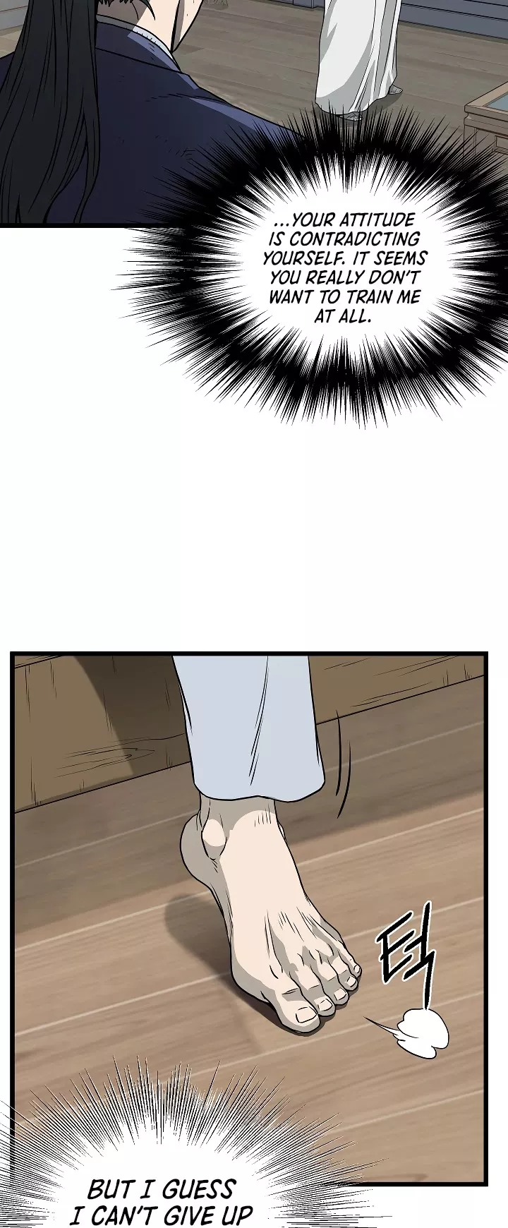 Read Murim Login EN Manga Online