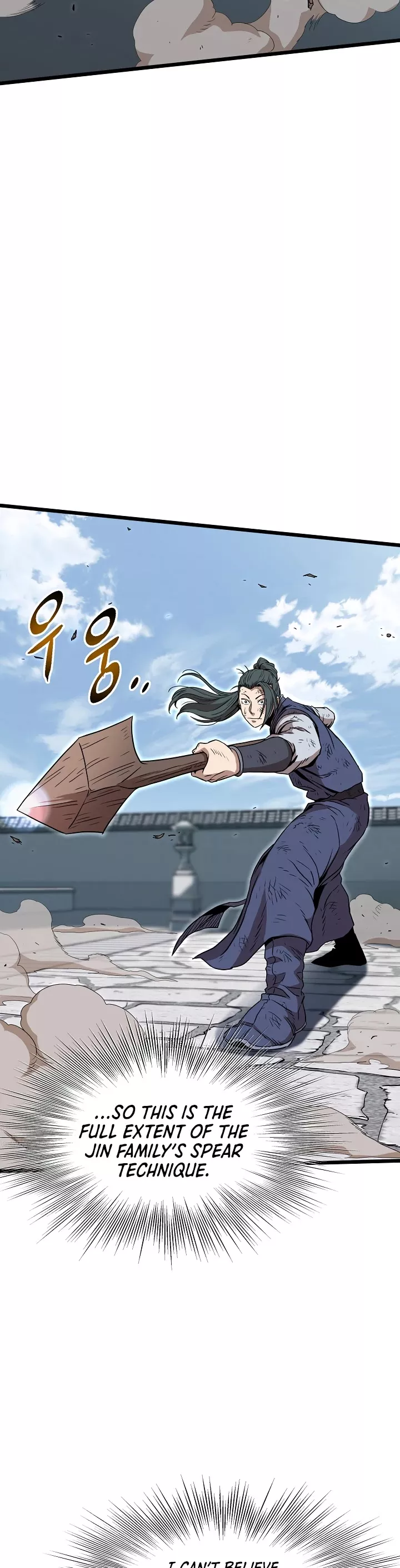 Read Murim Login EN Manga Online
