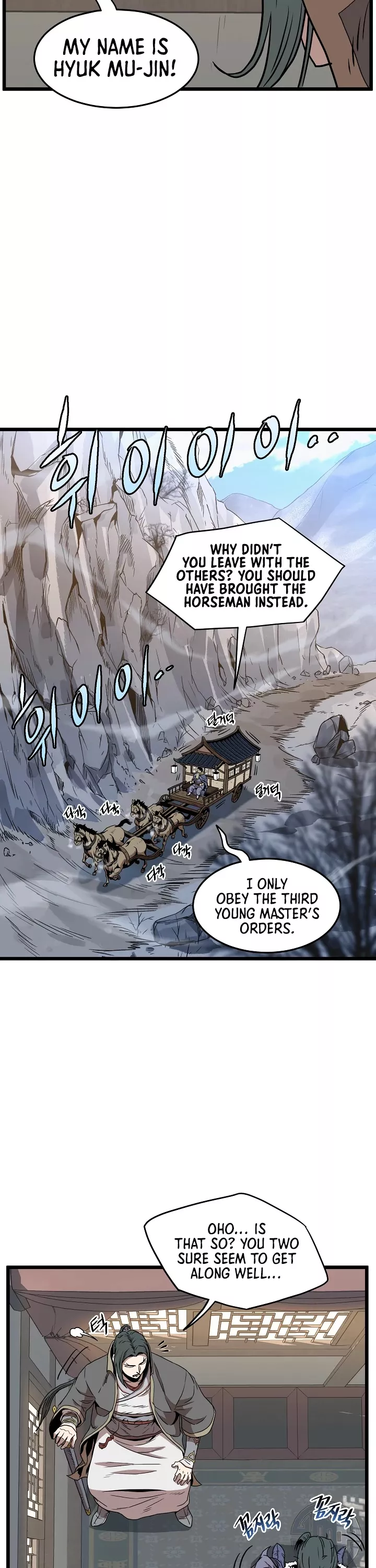 Read Murim Login EN Manga Online