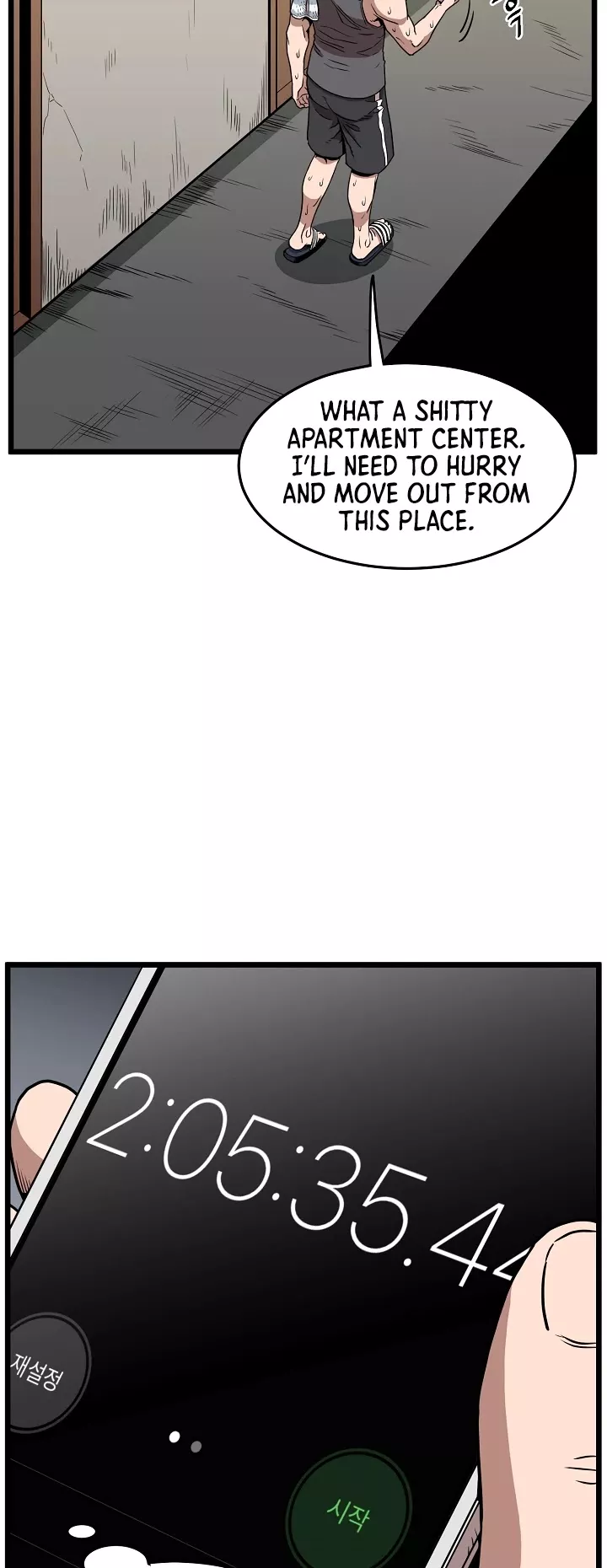 Read Murim Login EN Manga Online