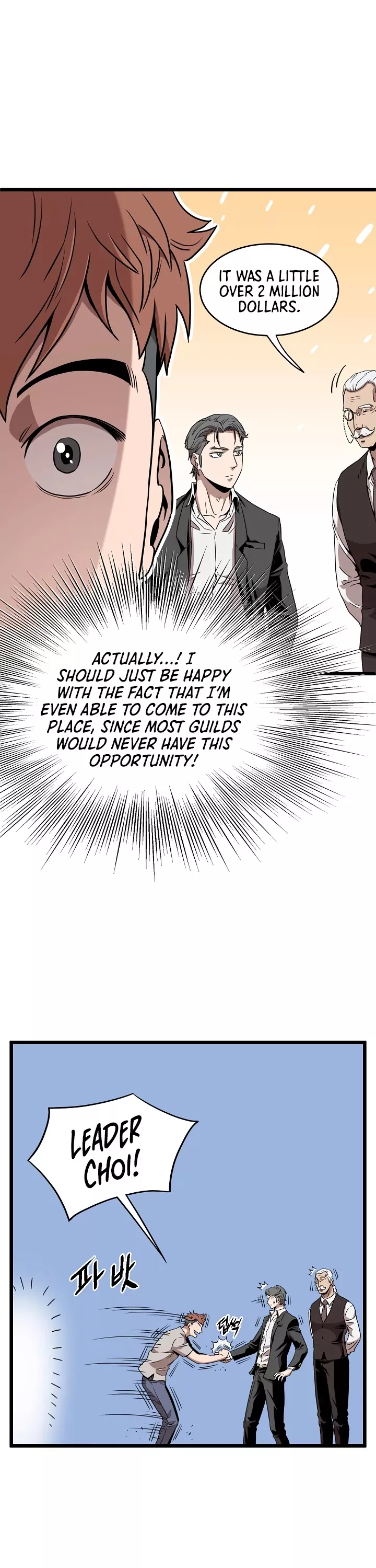 Read Murim Login EN Manga Online