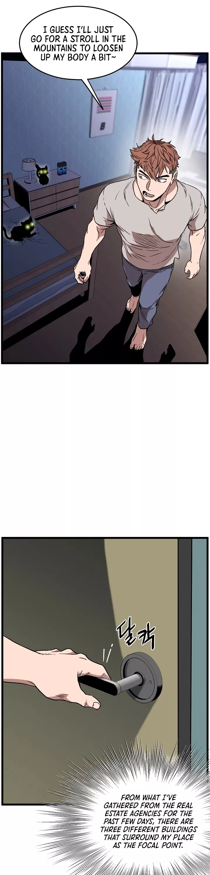 Read Murim Login EN Manga Online